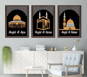 ৩ পিস মসজিদের ওয়ালবোর্ড কম্বো