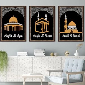 ৩ পিস মসজিদের ওয়ালবোর্ড কম্বো