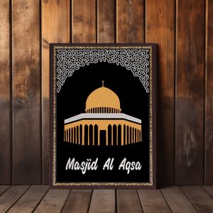 মসজিদ আল আকসা ওয়ালবোর্ড